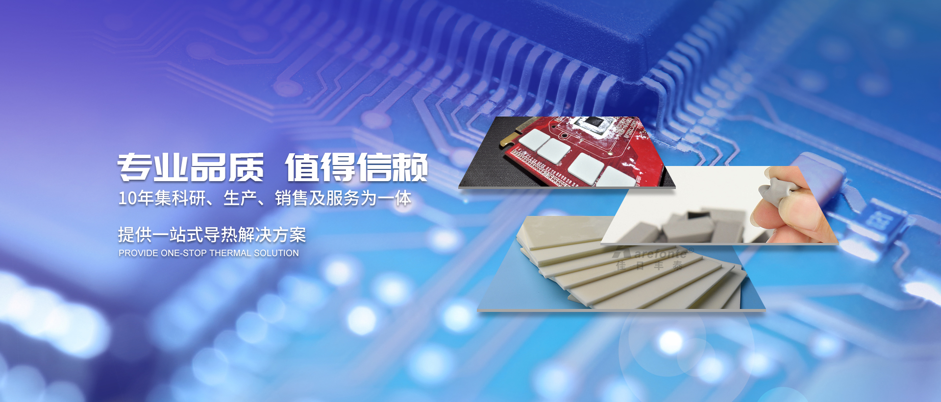 乐鱼leyu体育官网